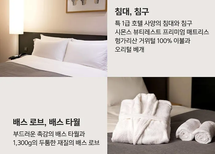 Shilla Seodaemun Station Hotel
